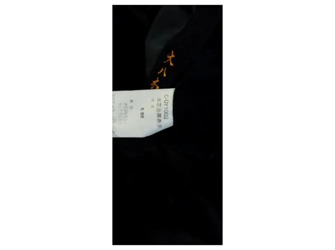 Lanvin TÍMIDO 1002 Castaño Azul marino 